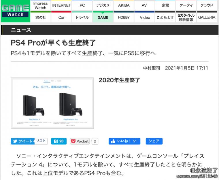 1611827171137460_760_263.png 20210105_104d073df06b3d4be2adgyRWJz3QU5Sd.png