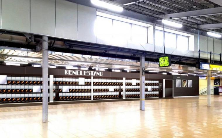 1616039735949430_760_263.jpg alhm9-xgf1b.jpg