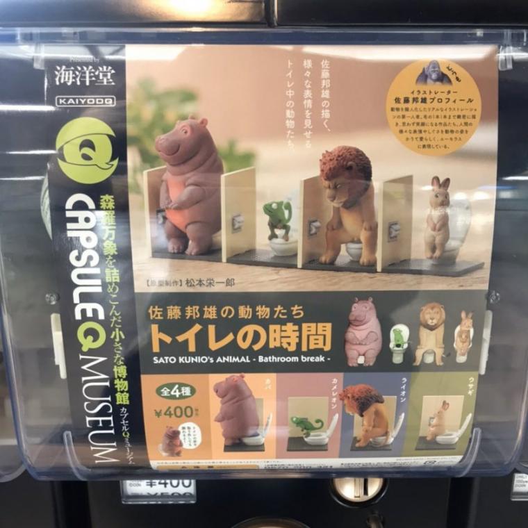 1616039765675342_760_263.jpg EwL9sfmU8AEF_X-.jpg