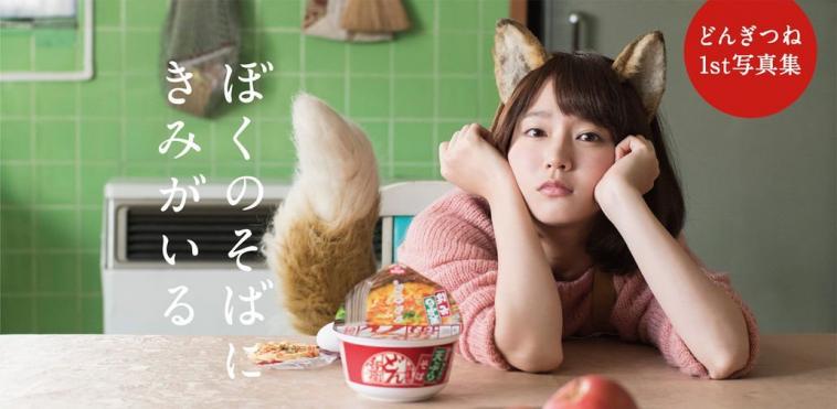 1617255815547063_760_263.png image.png