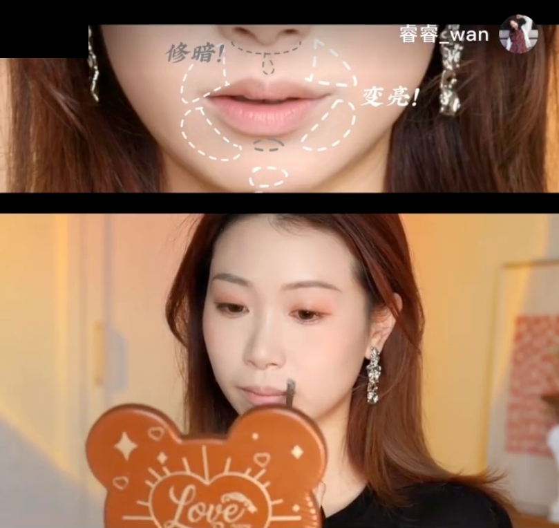 化妝改善凸嘴/下巴後縮/扁塌鼻/化妝修容唇妝秘訣/修容唇膏推介