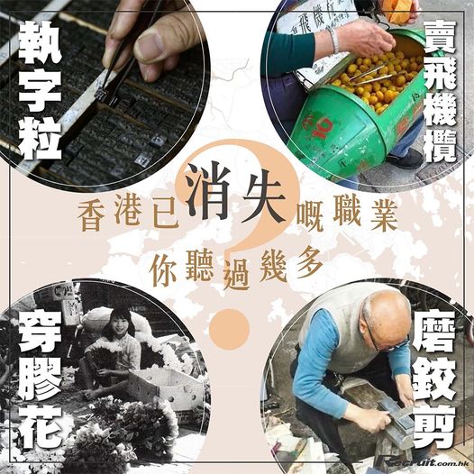 1630467072930912.jpg 239606758_10159645678211774_8133983727135290437_n.jpg