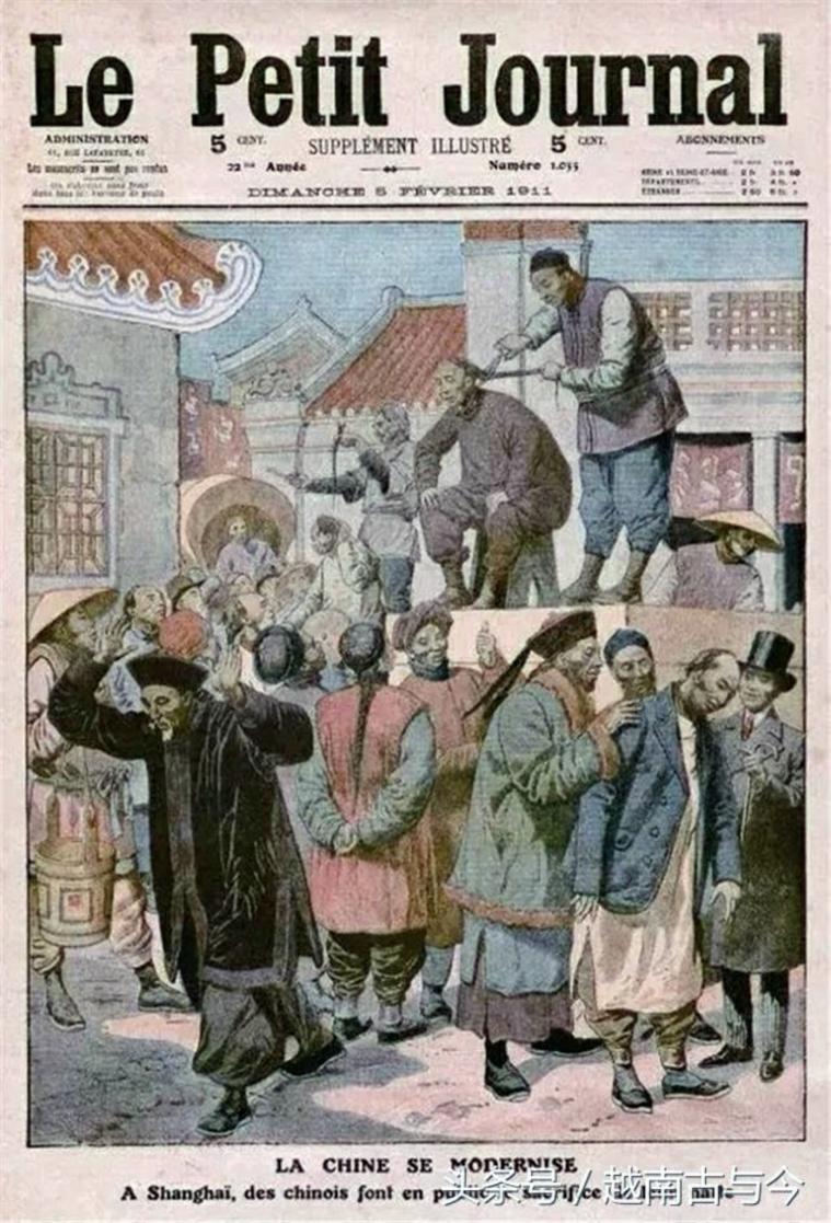 1630643407904285_760_263.jpg C002F法國畫報報導中國剪辮令.jpg