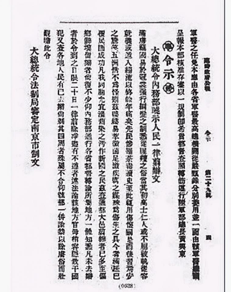 1630643531447516_760_263.jpg C002G.jpg