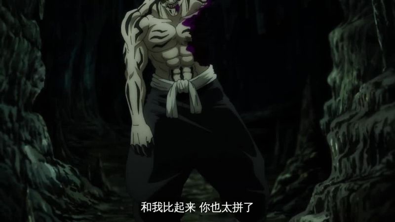 動漫歌 日文歌 炎 Lisa 鬼滅之刃劇場版無限列車篇op主題曲 中日歌詞 Qboop 啄木鳥網上資源發放收費平台