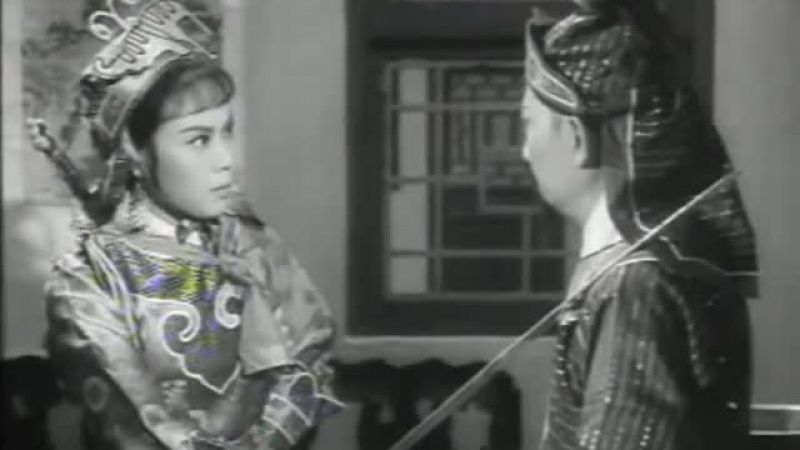 血洗蝴蝶鏢 - 林家聲 鳳凰女