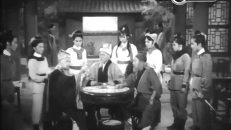 七公主〈下集〉-馮素波、沈芝華、蕭芳芳、薛家燕、王愛明、馮寶寶、陳寶珠