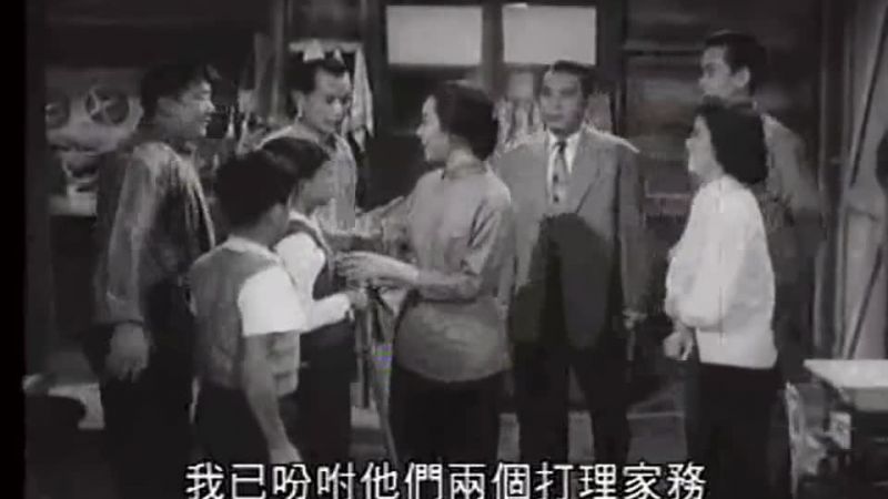 《可憐天下父母心》（下）-白燕，張活遊，黎小田，梁俊密，王愛明，馮寶寶