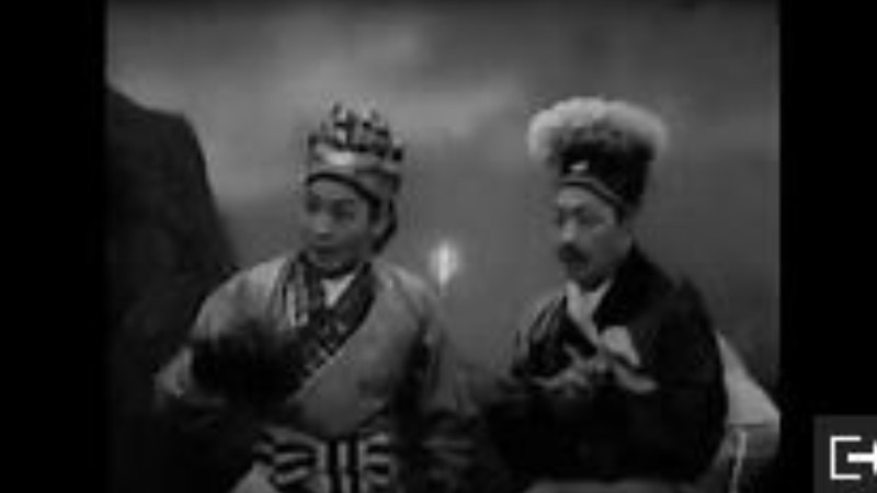 忠孝雙全並蒂花-羅劍郎 鄧碧雲 半日安 鳳凰女 蕭仲坤 陳好逑