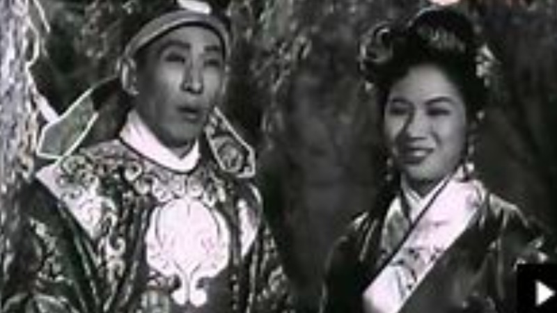 芙蓉恨-新馬師曾 吳君麗 李海泉 鳳凰女 譚蘭卿 林家聲