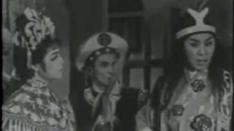 芙蓉帳暖度春宵-任劍輝、黃鶴聲、少新權、任冰兒、梁醒波