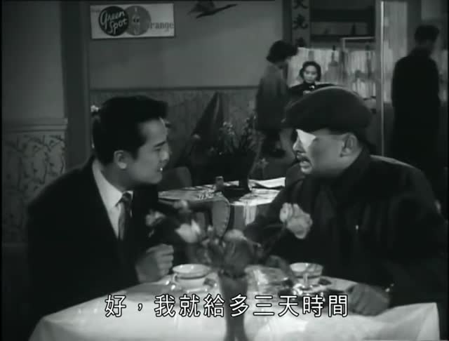 歷劫親情-丁瑩，黃曼梨，張儀，陳好逑，金雷，李鵬飛