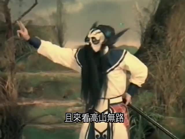 霸王別姬-任劍輝 鄧碧雲 關德興 蕭仲坤 檸檬