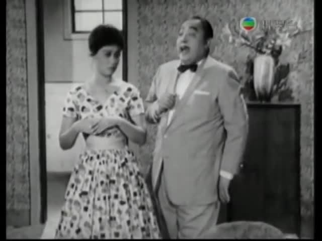 摩登新娘-胡楓,羅艷卿,梁醒波,譚蘭卿,李香琴,羅蘭