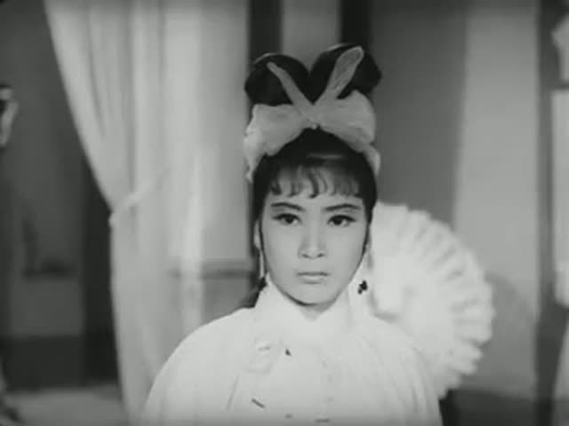 玉女英魂 〈下集〉-陳寶珠 曾江 譚倩紅 石堅