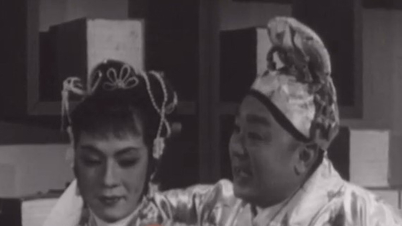 王老虎搶親-何非凡、鄧碧雲、梁醒波、梁淑卿、吳桐、俞明