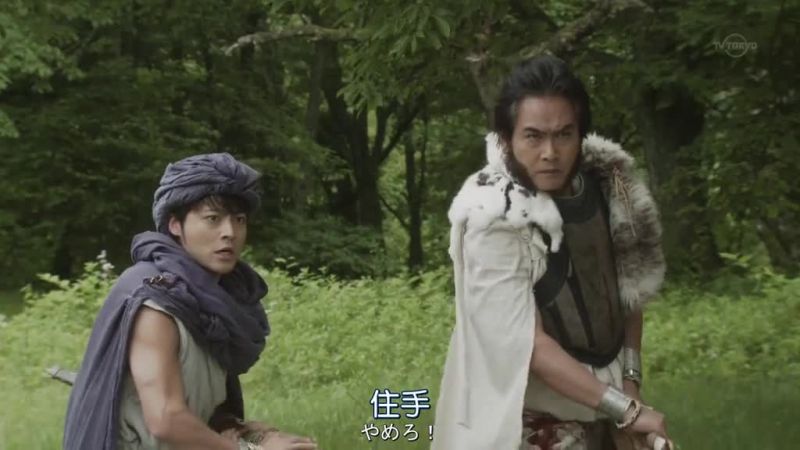 《勇者義彥與魔王城》06話