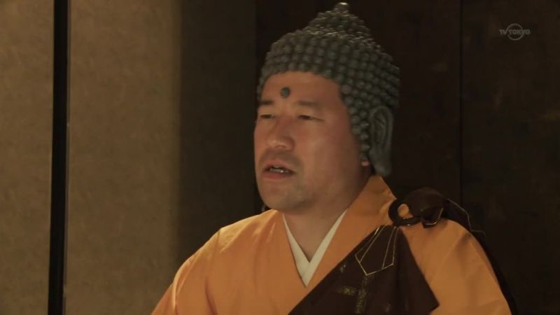 《勇者義彥與魔王城》11話