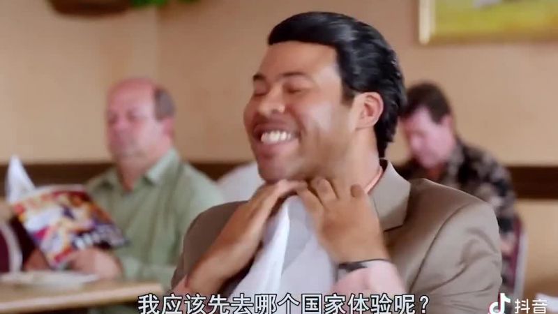 【美國喜劇小品】【阿奇與阿皮】自助歐式早餐(中文字幕)