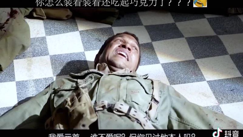 【美國喜劇小品】【阿奇與阿皮】裝死? (中文字幕)