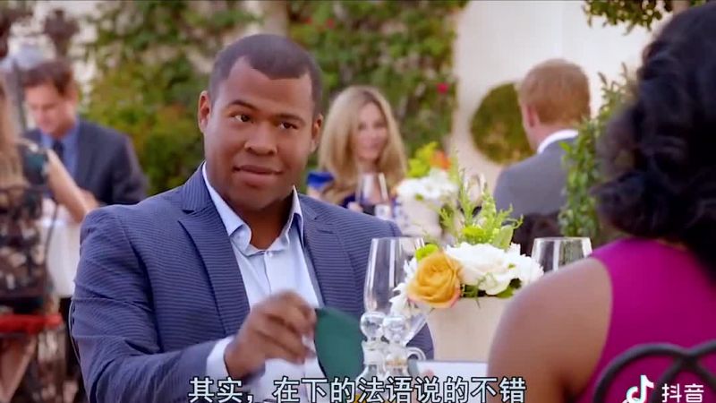 【美國喜劇小品】【阿奇與阿皮】裝B/做作 (中文字幕)