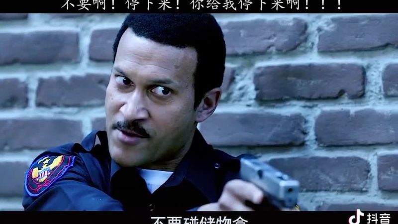 【美國喜劇小品】【阿奇與阿皮】不要動！停下來！ (中文字幕)