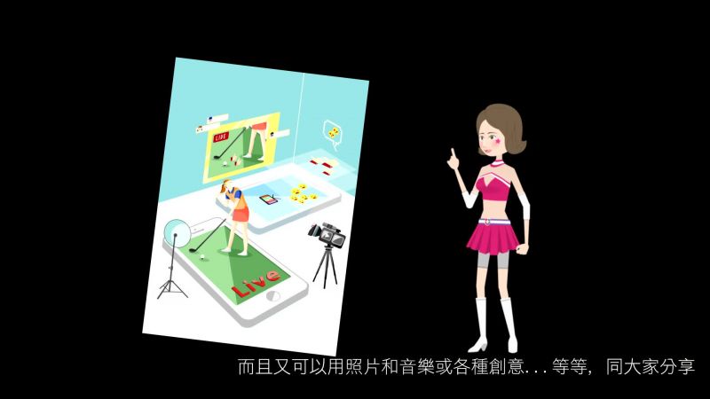 什麼是 Qbooe.com ?