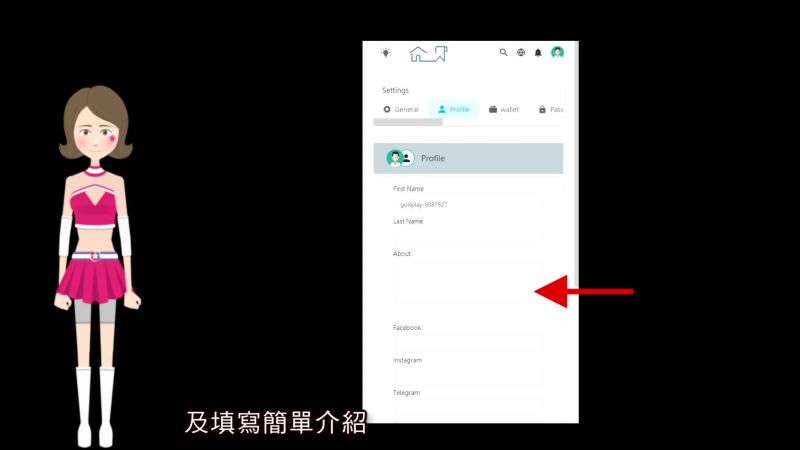 開設你的頻道要注意事項(教學篇)