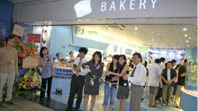 39 Bakery 開幕, MyGirls 是代言人..--2